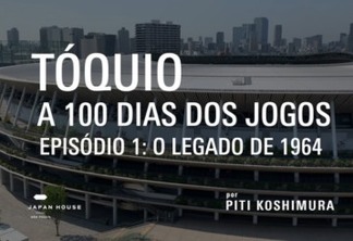 Japan House São Paulo celebra 100 dias para os Jogos Olímpicos