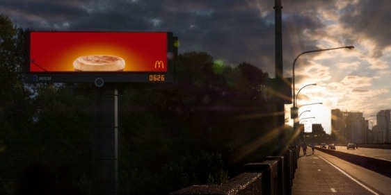 anuncio mcdonalds 1