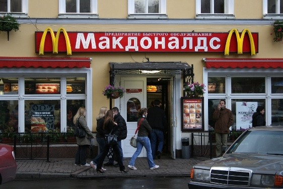 mcdonalds russia